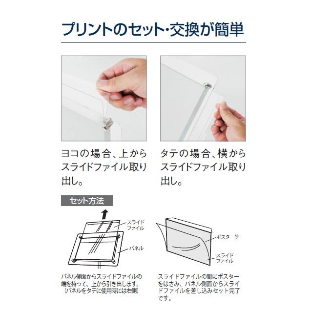 ベルク アルモード 2833 S-C（ステン/ベースシルバー） A3 フロアスタンド 屋内 : アドウイクス ヤフー店 - 通販 ...