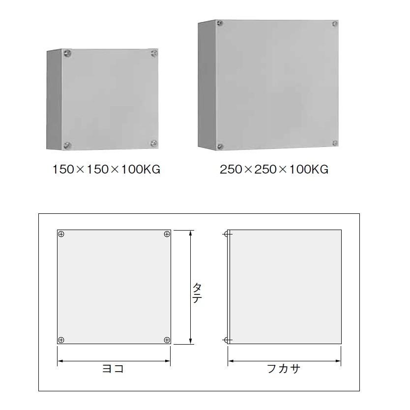 日東工業 日東工業 300X300X200KG 公共建築工事標準仕様プル 日東工業 日東工業 300X300X200KG 公共建築工事標準仕様プル