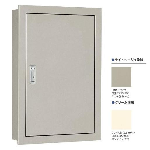 日東工業　BF16-47　盤用キャビネット・埋込形　木製基板 　フカサ：160mm