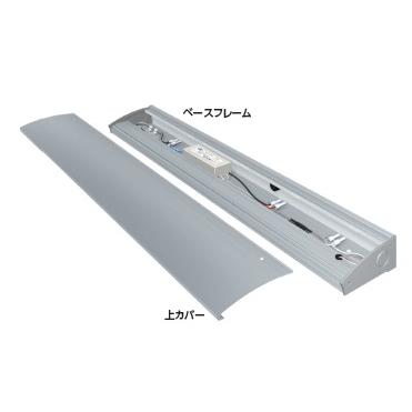 アドビューC W900（D） S（シルバー） 昼光色 6500K : アドウイクス