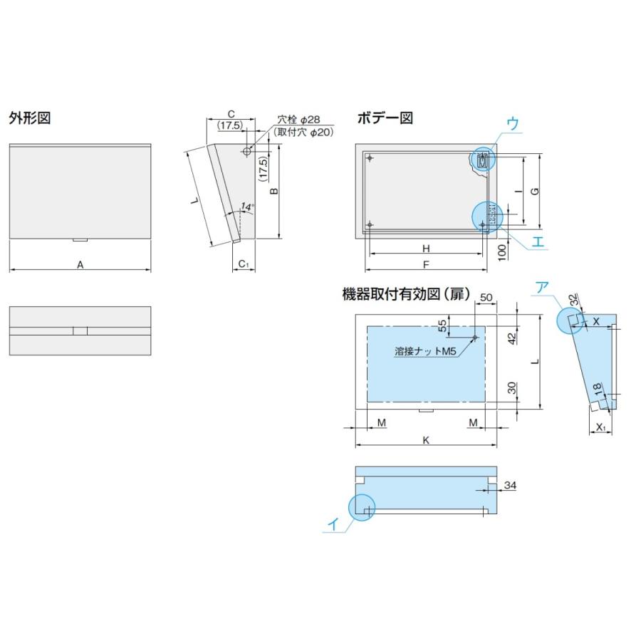 日東　CD16-43A　CD形コントロールボックス（防塵・防水構造）｜adwecs｜05