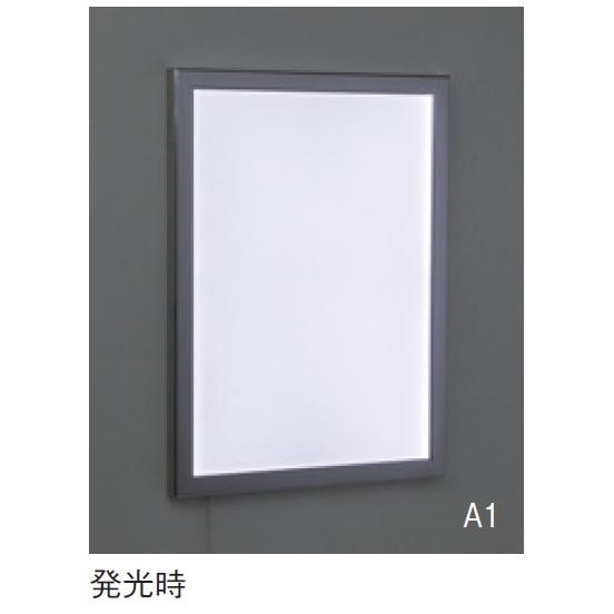 内照パネル アルモードライト A1サイズ FE949 内照パネル アルモードライト A1サイズ FE949