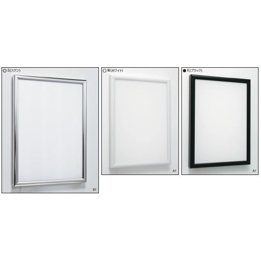 内照パネル アルモードライト A1サイズ FE949 内照パネル アルモードライト A1サイズ FE949 ポスターパネル｜ライト