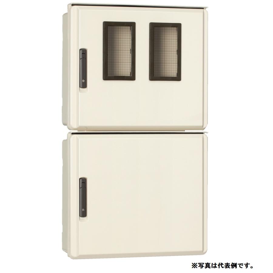 日東工業 日東工業 FOMS-22 (旧品名記号:FOMS-22B) FRP樹脂製 日東工業 日東工業 FOMS-22 (旧品名記号:FOMS-22B) FRP樹脂製