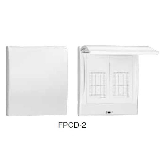 日東工業 日東工業 FPCD-2 屋内用ドア付FPボックス 日東工業 日東工業 FPCD-2 屋内用ドア付FPボックス