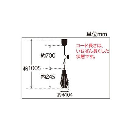 後藤照明 マナスル GLF-3471X ペンダントライト 電球なし Monte Luce Seriesの画像