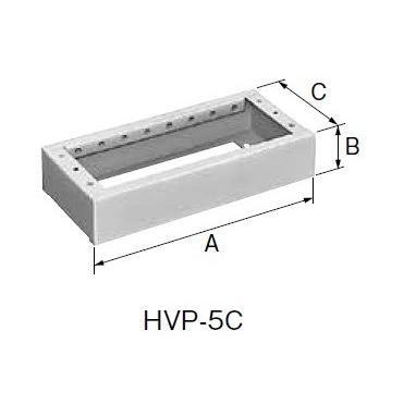 日東工業　HVP-3C　ステンレス製チャンネルベース