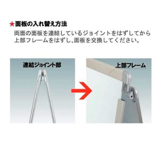 ファースト　LA-915　Aサインの画像