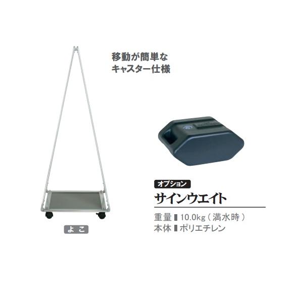 ファースト　LA-915　Aサインの画像