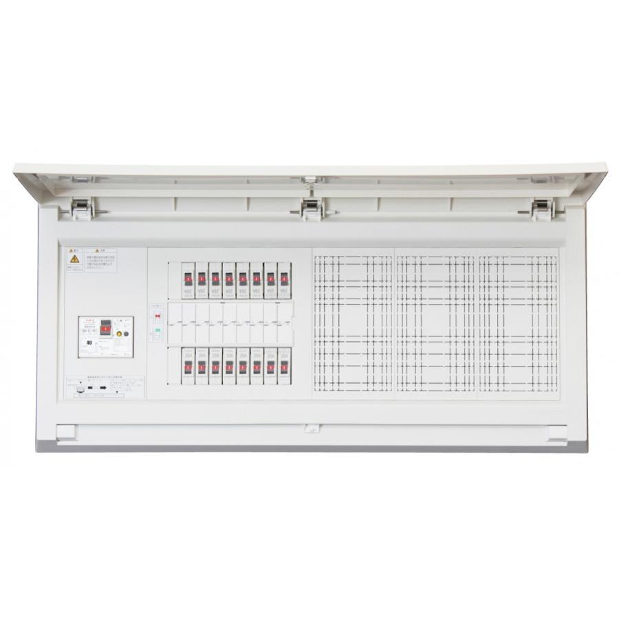ヤフー店 テンパール工業 Magw 扉付 ワイド付属機器取付スペース 主幹75a 22 2 Diy 工具 Magw アドウイクス