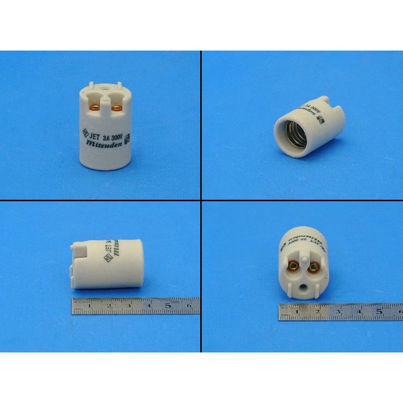 ミツバ電陶　E17-1号ランプレセプタクルソケット　E17-1号ソケット　MI-E171　絶縁ファイバー付 |  | 01