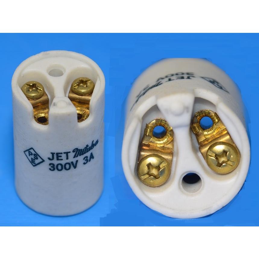 ミツバ電陶　E17-3号ランプレセプタクルソケット　E17-3号ソケット　MI-E173　ファイバー付 |  | 02