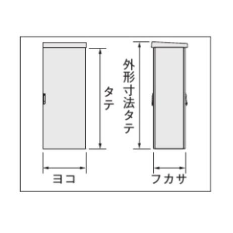 日東工業 日東工業 OFZ60-710 屋根付 FZシリーズ・屋外用タイプ 日東工業 日東工業 OFZ60-710 屋根付 FZシリーズ・屋外用タイプ