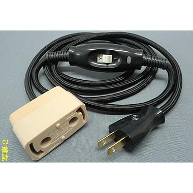 引掛シーリングコンセント変換コード2 スイッチ付 Peex 4 B コード 黒 Peex 4 B アドウイクス ヤフー店 通販 Yahoo ショッピング