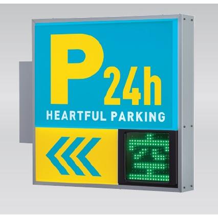 PATLITE社製LED表示装置（パトサイン）VP-12D PATLITE社製LED表示装置（パトサイン）VP-12D - パーツ