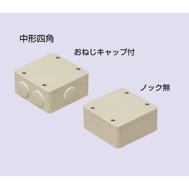 未来工業 Pvk Aopj ベージュ Pvkボックス 防水タイプ ノック無 Pvk Aopj アドウイクス ヤフー店 通販 Yahoo ショッピング