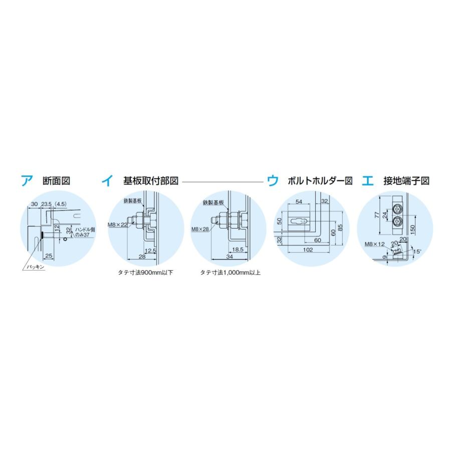 【値下げ】ルーバーキャビネット 日東工業 日東工業 RA25-66LDBC 屋外用熱対策制御盤キャビネット