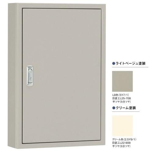 日東工業　S16-714-1　盤用キャビネット・露出形　鉄製基板 　フカサ：160mm