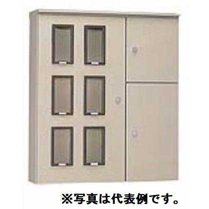 日東工業　SHO-8KBC　クリーム塗装　屋外用集合計器盤キャビネット（水切、防塵・防水パッキン付）