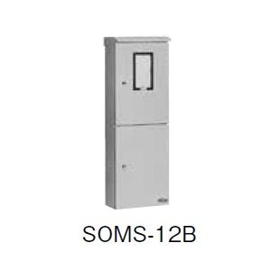 日東工業　SOMS-12B　ステンレス引込計器盤キャビネット（水切、防塵・防水パッキン付） :SOMS-12B:アドウイクス ヤフー店 - 通販 -  Yahoo!ショッピング