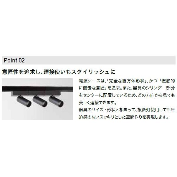 トキスター トキコーポレーション TES01-35K-16D-B ブラック 28