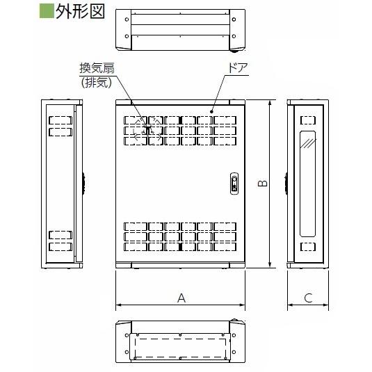 日東工業 THD16-6565-DF HUB収納キャビネット・換気扇付・ドアタイプ