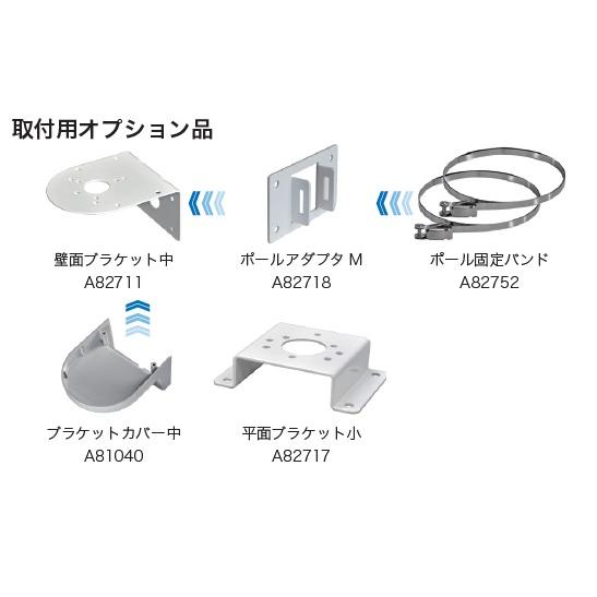 日恵製作所 VL09S-100NPB 青 ニコフラッシュ・90 AC100V 標準仕様（2点