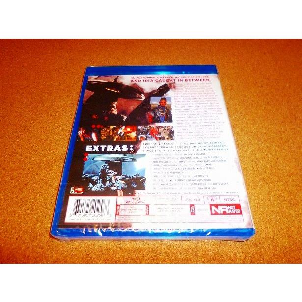並行輸入品】新品BD 劇場版 ゼイラム2 実写版 北米版 国内プレイヤーOK