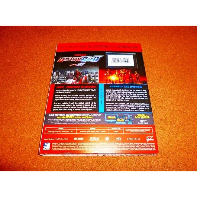 並行輸入品】新品BD ウルトラマンジード 全25話+劇場版BOXセット 北米