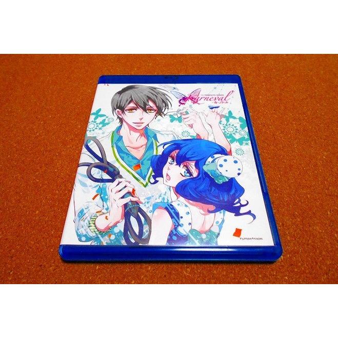 未使用dvd カーニヴァル Karneval 第1期 全13話boxセット 開封品 限定 北米版リージョン1 カーニバル dvd Adwストア 日祝以外は当日発送 通販 Yahoo ショッピング