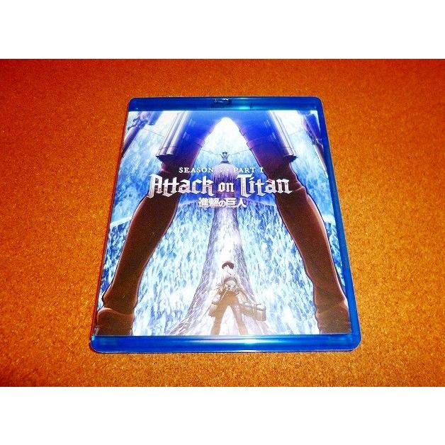 未使用bd 進撃の巨人 第3期パート1 1 12話boxセット 開封品 北米版 bd Adwストア 日祝以外は当日発送 通販 Yahoo ショッピング