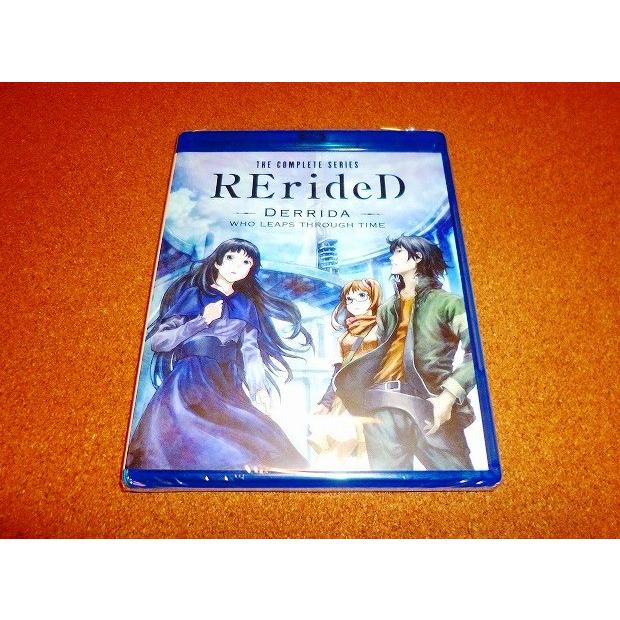 新品bd Rerided 刻越えのデリダ 全12話boxセット 国内プレイヤーok リライデッド ときごえのデリダ Adwストア 日祝以外は当日発送 通販 Yahoo ショッピング