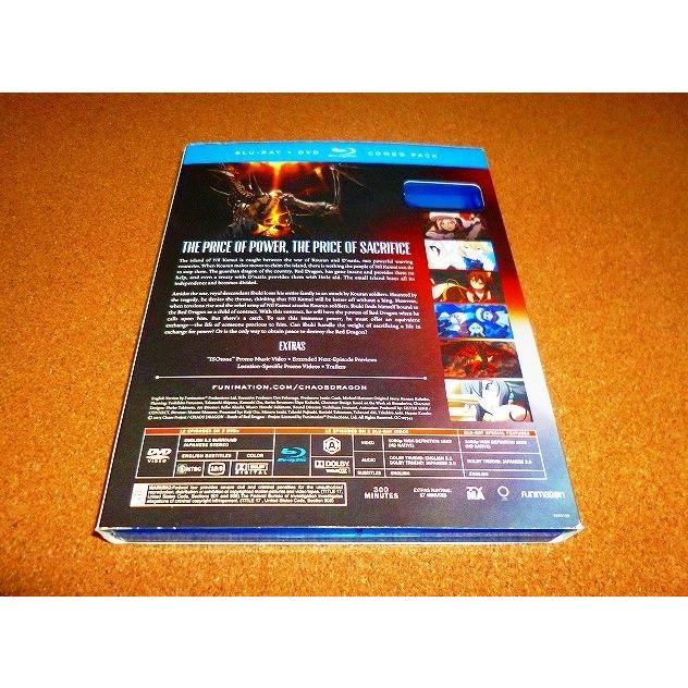 未使用DVD　ケイオスドラゴン 赤竜戦役　全12話BOXセット　開封品　北米版リージョン1｜adws｜02