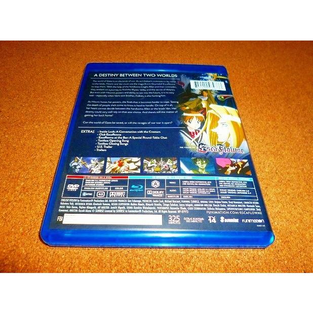 未使用DVD 天空のエスカフローネ 全26話BOXセット 開封品 北米版リージョン1 :704400079726abdvd:ADWストア-日祝