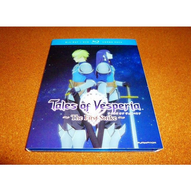テイルズ オブ ヴェスペリア DVD Amazon.co.jp: テイルズ オブ ヴェスペリア ~ The First Strike