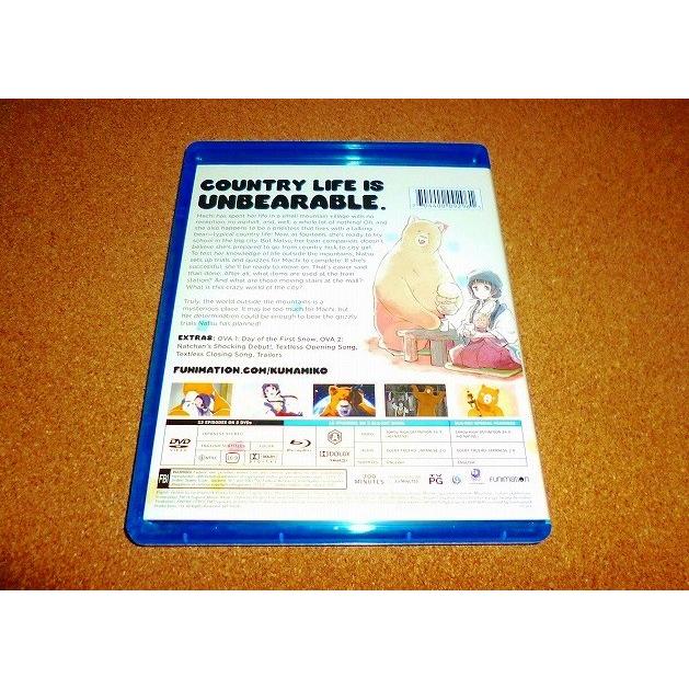 並行輸入品】未使用BD くまみこ 全12話+OVA2話BOXセット 開封品 北米版 