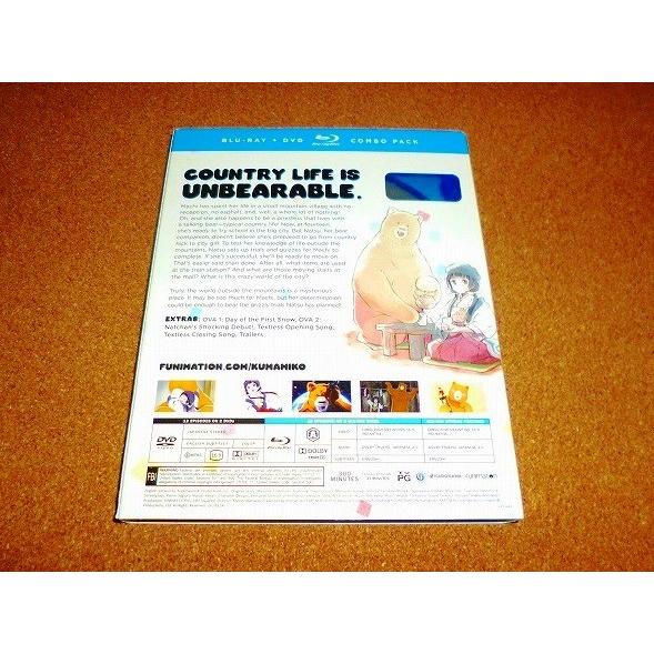 未使用DVD くまみこ 全12話BOXセット 開封品 北米版リージョン1