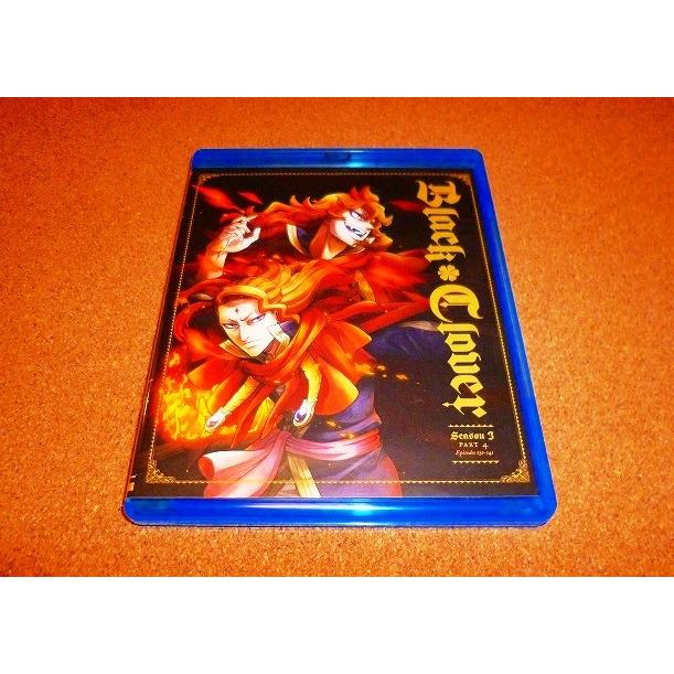 未使用bd ブラッククローバー 第3期パート4 130 141話boxセット 開封品 北米版 bd Adwストア 日祝以外は当日発送 通販 Yahoo ショッピング