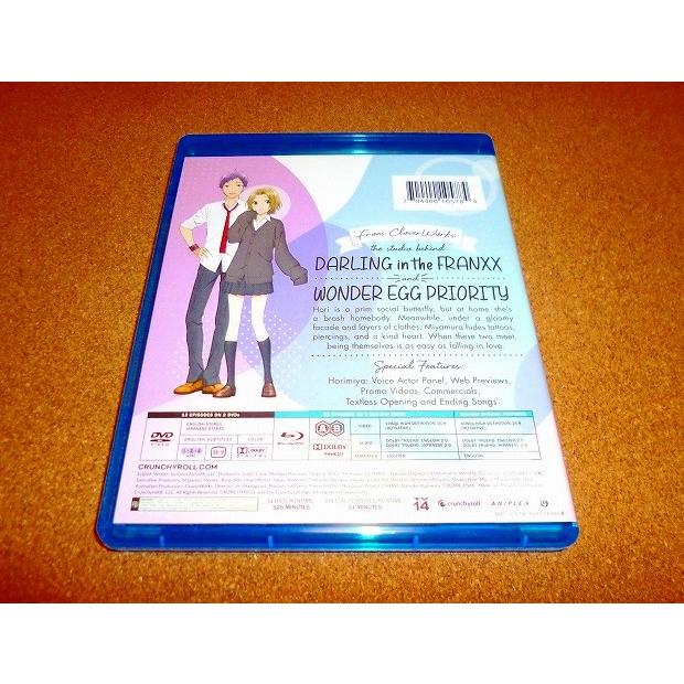 並行輸入品】未使用BD ホリミヤ TVアニメ全13話BOXセット 開封品