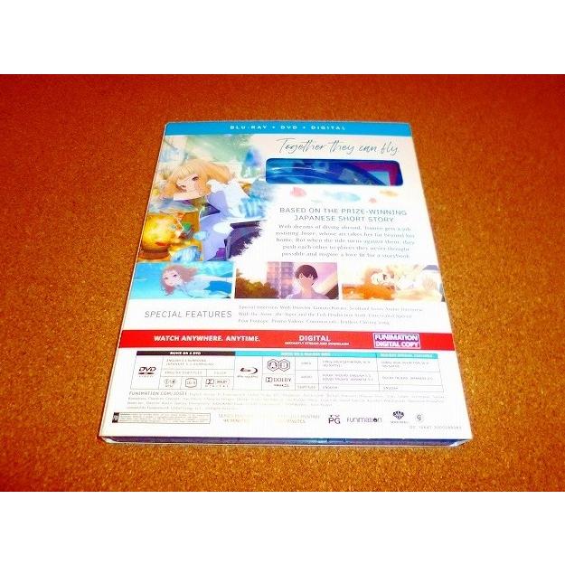 未使用・未開封品)ジョゼと虎と魚たち [DVD] 未使用・未開封