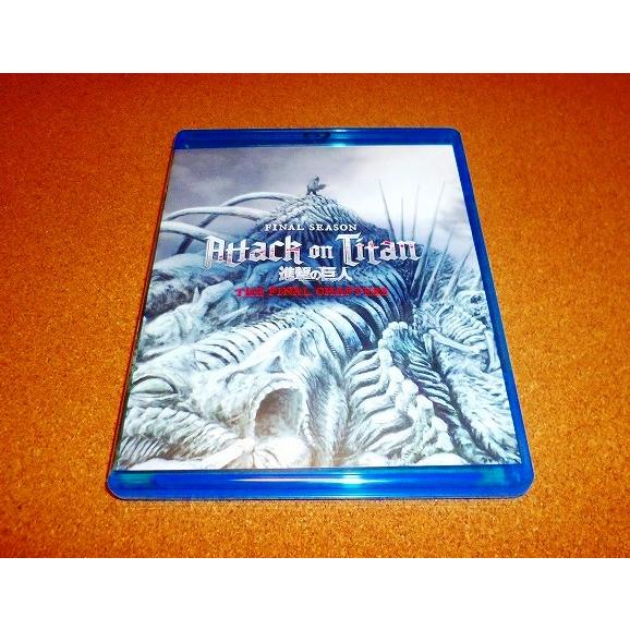 並行輸入品】未使用BD 進撃の巨人 第4期The Final Seasonパート3 完結