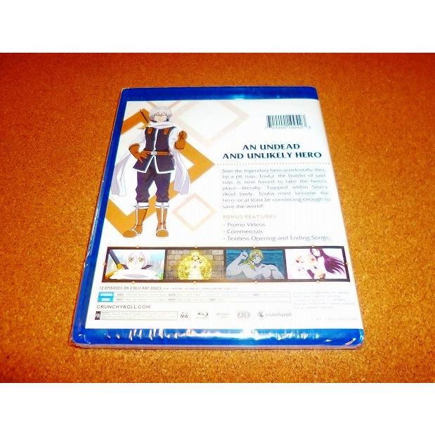 勇者が死んだ！ Blu-ray BOX Amazon.co.jp: 勇者が死んだ! Blu-ray BOX(特典なし) [Blu-ray] : 加藤