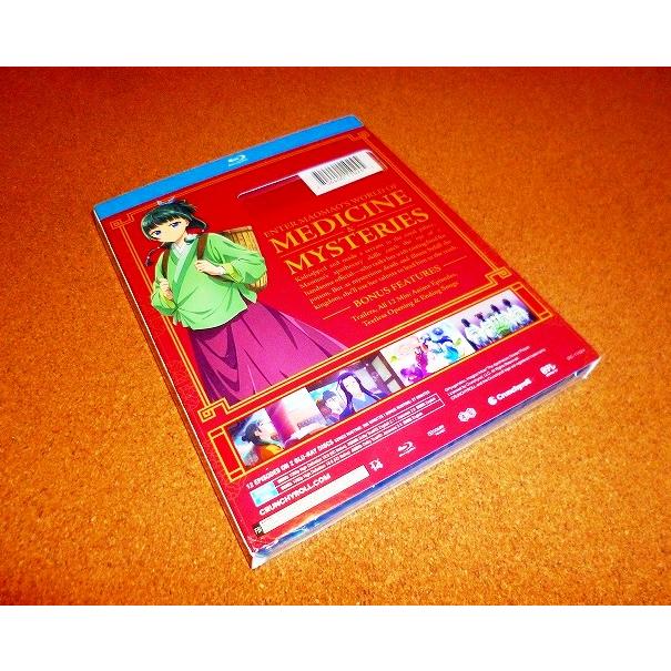 新品BD 薬屋のひとりごと 第1期パート1 1-12話BOXセット 北米版