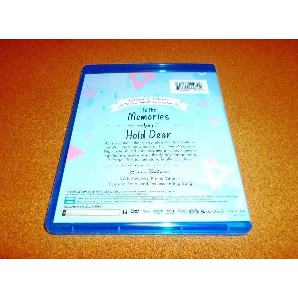 並行輸入品】未使用BD ホリミヤ -piece-(第2期) 全13話BOXセット