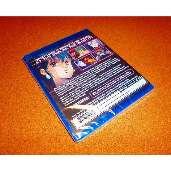 新品BD メガゾーン23 OVA全3話BOXセット 新盤 北米版 国内 新品BD メガゾーン23 OVA全3話BOXセット 新盤 北米版 国内