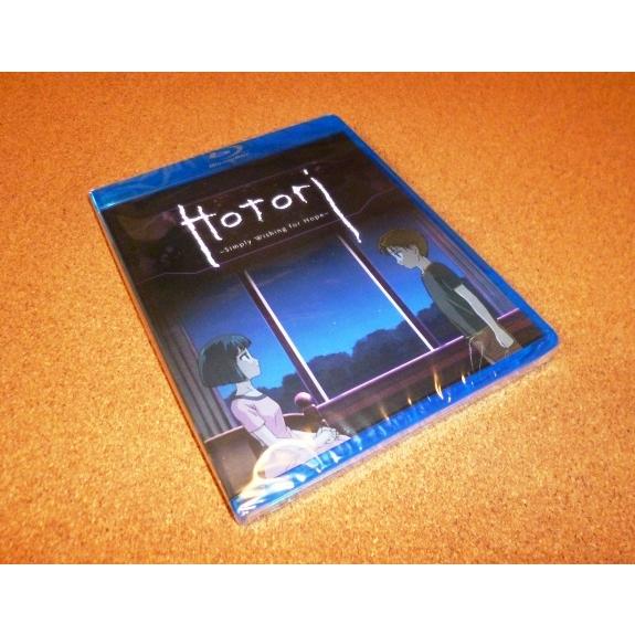 北米版　アニメ　Blu-ray まとめ売り　未開封 並行輸入品】新品BD ほとり〜たださいわいを希う。〜 TVアニメ全1話