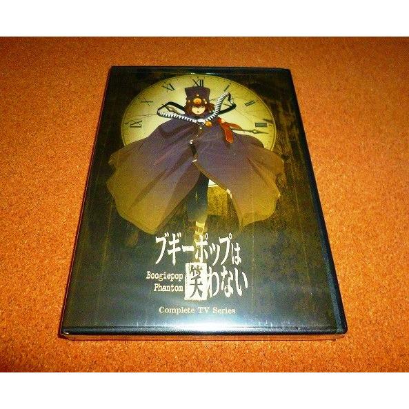 新品dvd ブギーポップは笑わない Boogiepop Phantom 00年版 Tvアニメ全12話boxセット 新盤 北米版リージョン1 Adwストア 日祝以外は即日速達発送 通販 Yahoo ショッピング