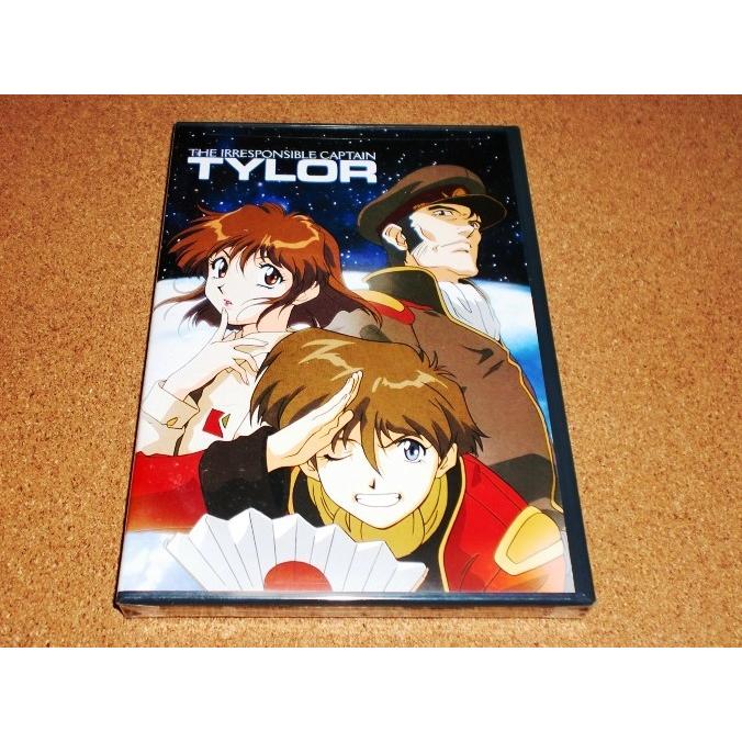無責任艦長タイラー BD－BOX（Blu－ray Disc