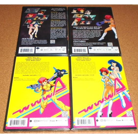 新品dvd ダーティペア Tv版 劇場版 Ova3作品セット 新盤 北米版リージョン１ abcd Adwストア 日祝以外は当日発送 通販 Yahoo ショッピング