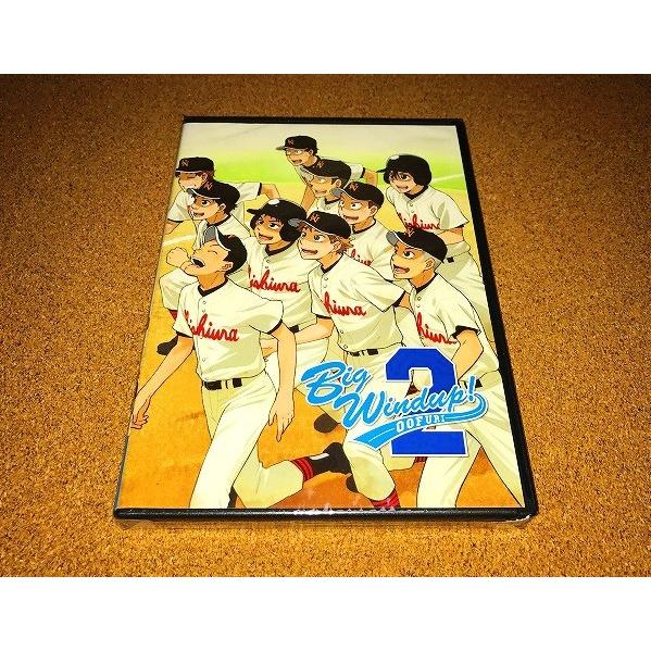 新品dvd おおきく振りかぶって 夏の大会編 第2期 全13話 Ovaboxセット 北米版リージョン1 Adwストア 日祝以外は当日発送 通販 Yahoo ショッピング